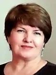 Карбанова Галина Александровна