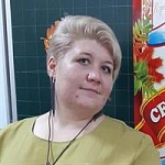 Скубба Светлана Владимировна