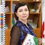 Назаренко Виолетта Виталиевна